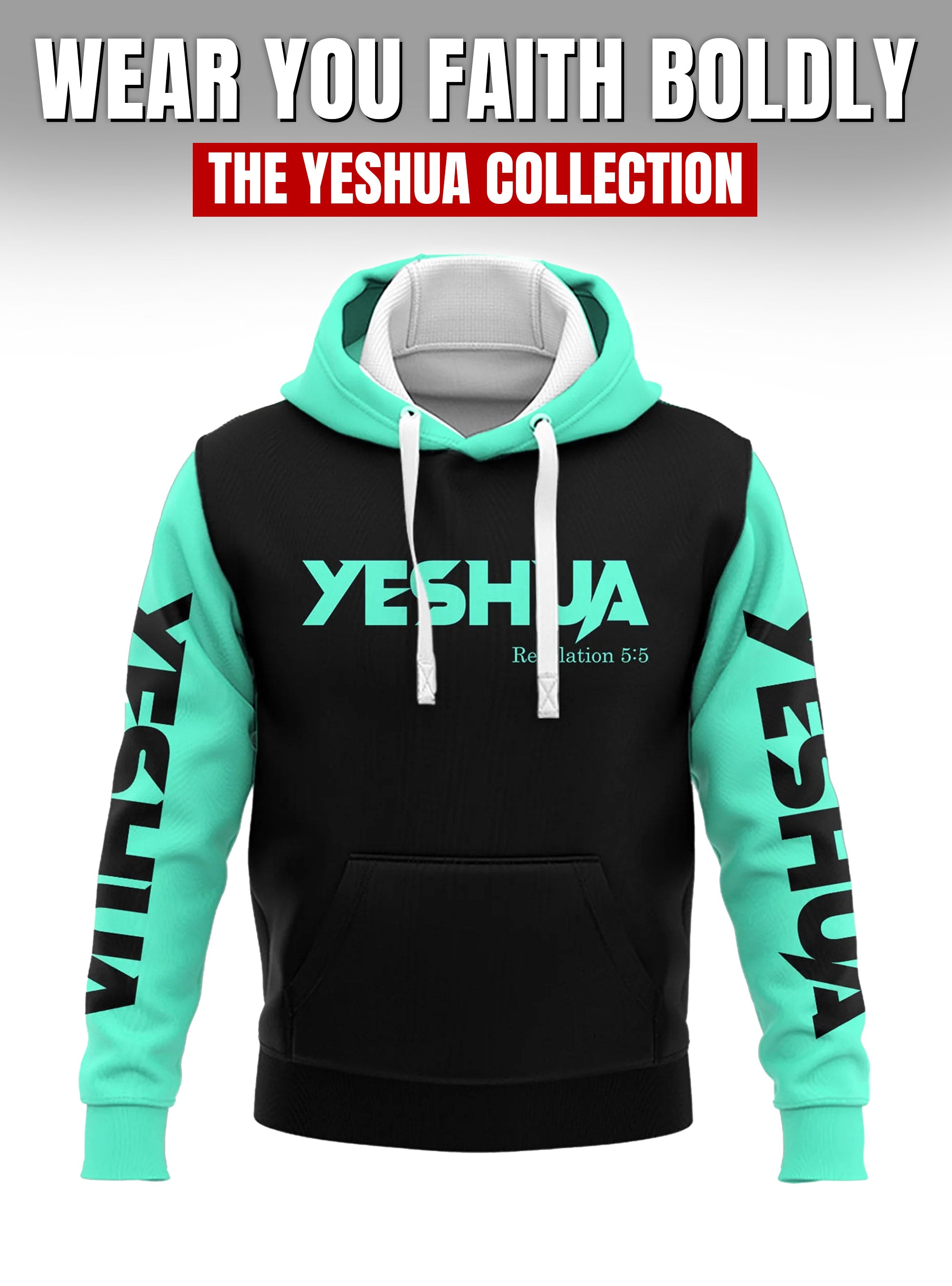 YESHUA Lion of Judah Hoodie & Jogger Set