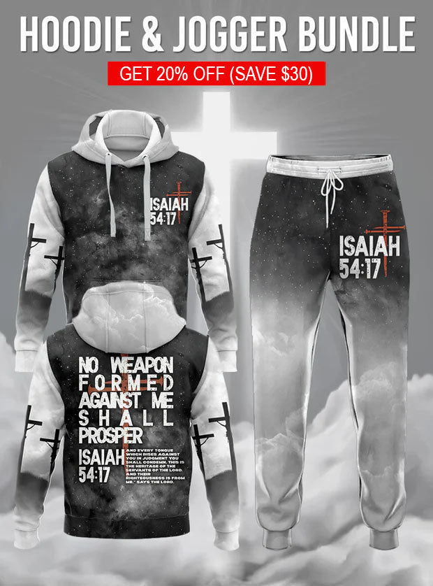 "No Weapon" Hoodie & Jogger Set