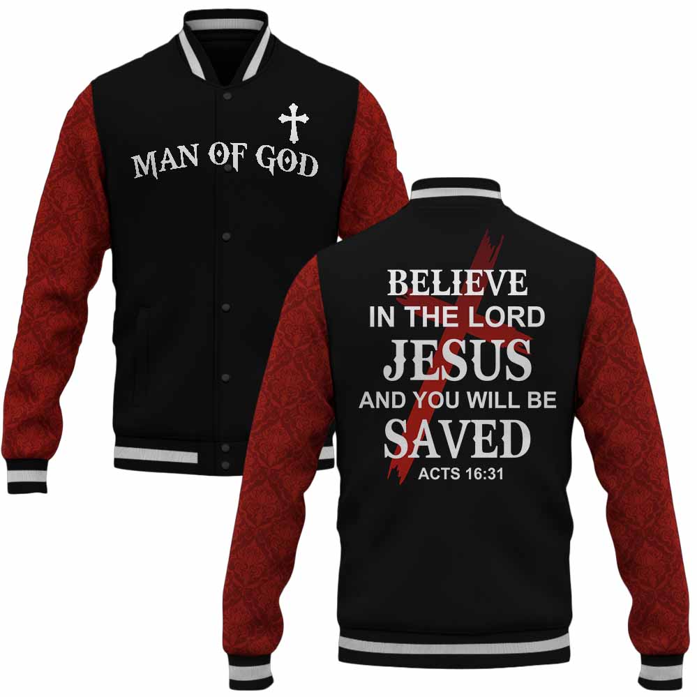"Salvation" Baseball Jacket