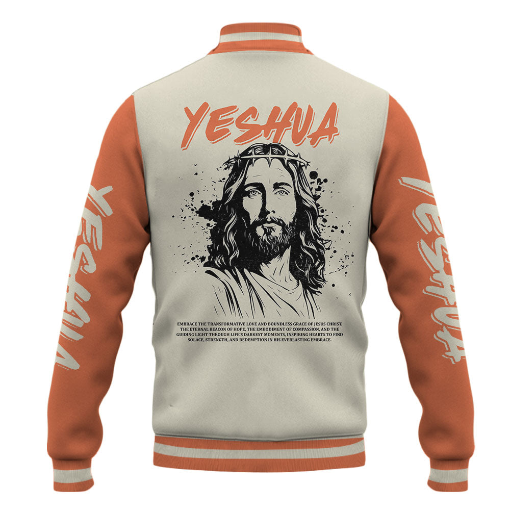 Jesus Christ Baseball Jacket