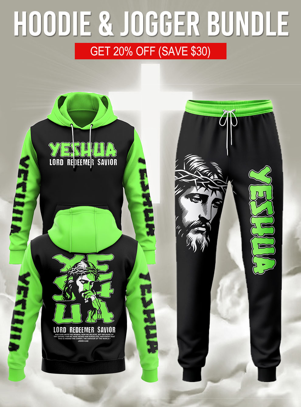 Lord Redeemer Savior Hoodie & Joggers