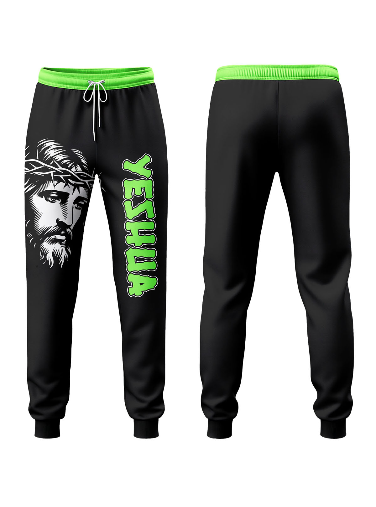 Lord Redeemer Savior Joggers