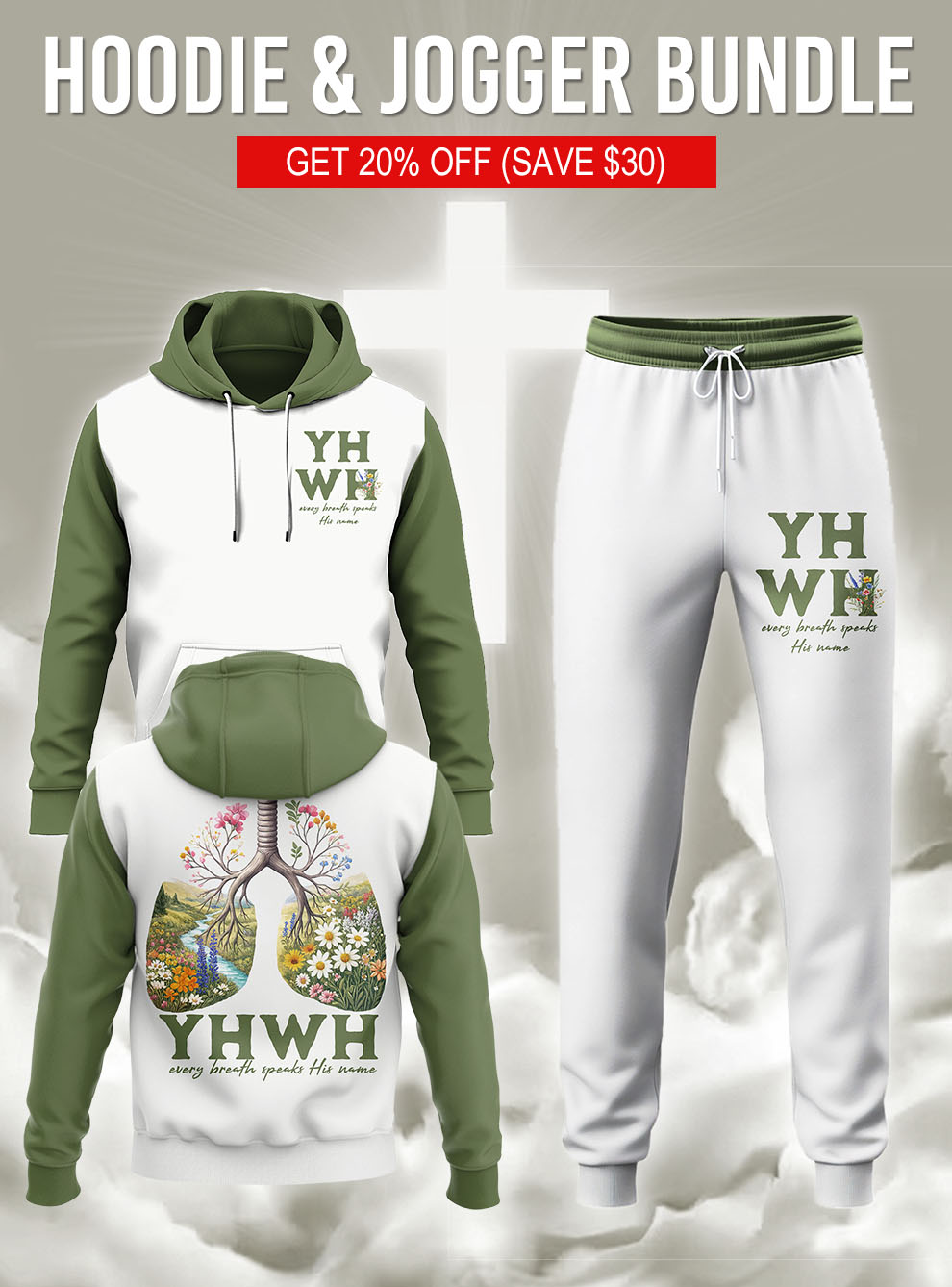 YHWH Christian Hoodie & Joggers