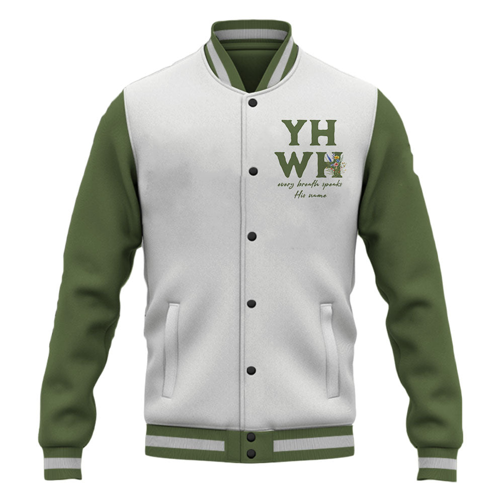 God Is Good Baseball Jacket