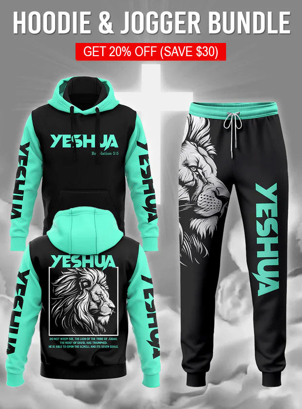 YESHUA Lion of Judah Hoodie & Jogger Set