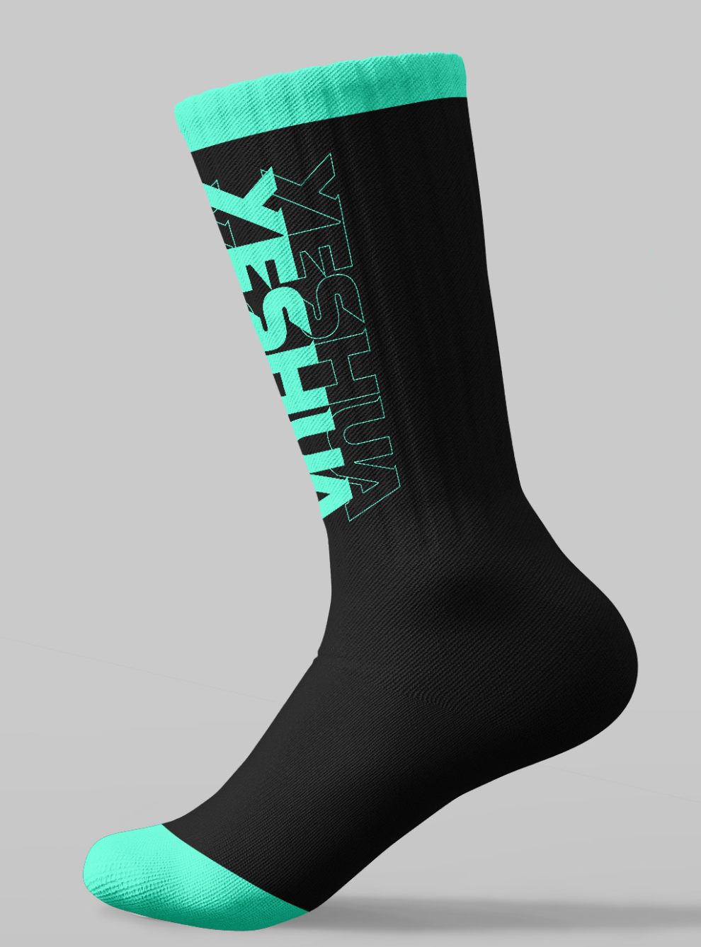 YESHUA Christian Hoodie & Socks Set