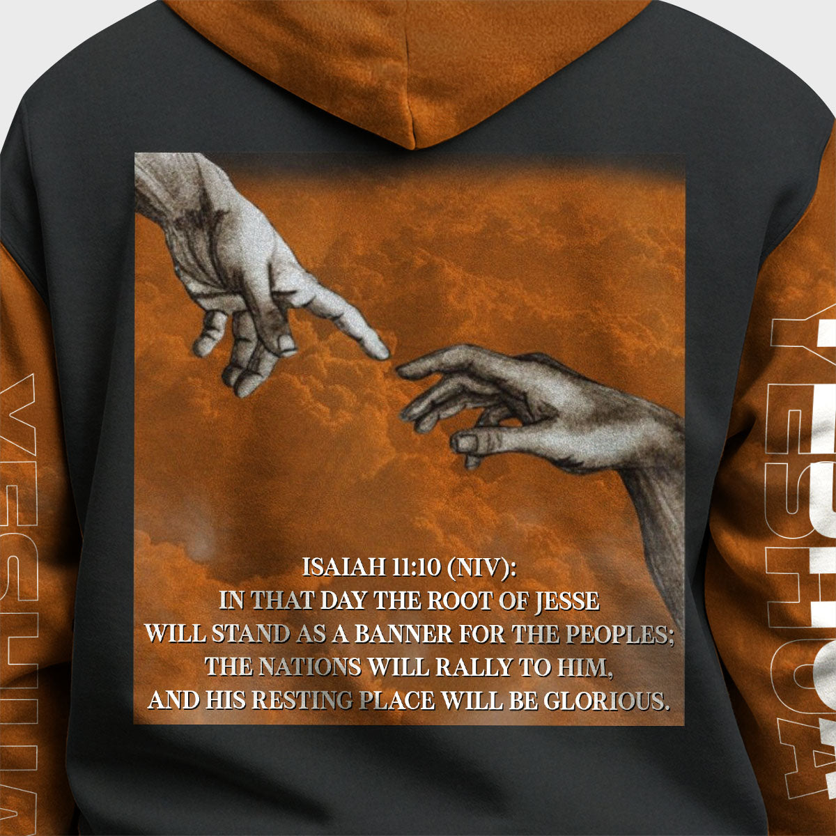 YESHUA Divine Touch Hoodie & Jogger Set
