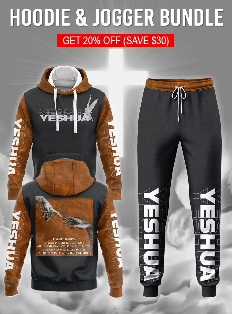 YESHUA Divine Touch Hoodie & Jogger Set