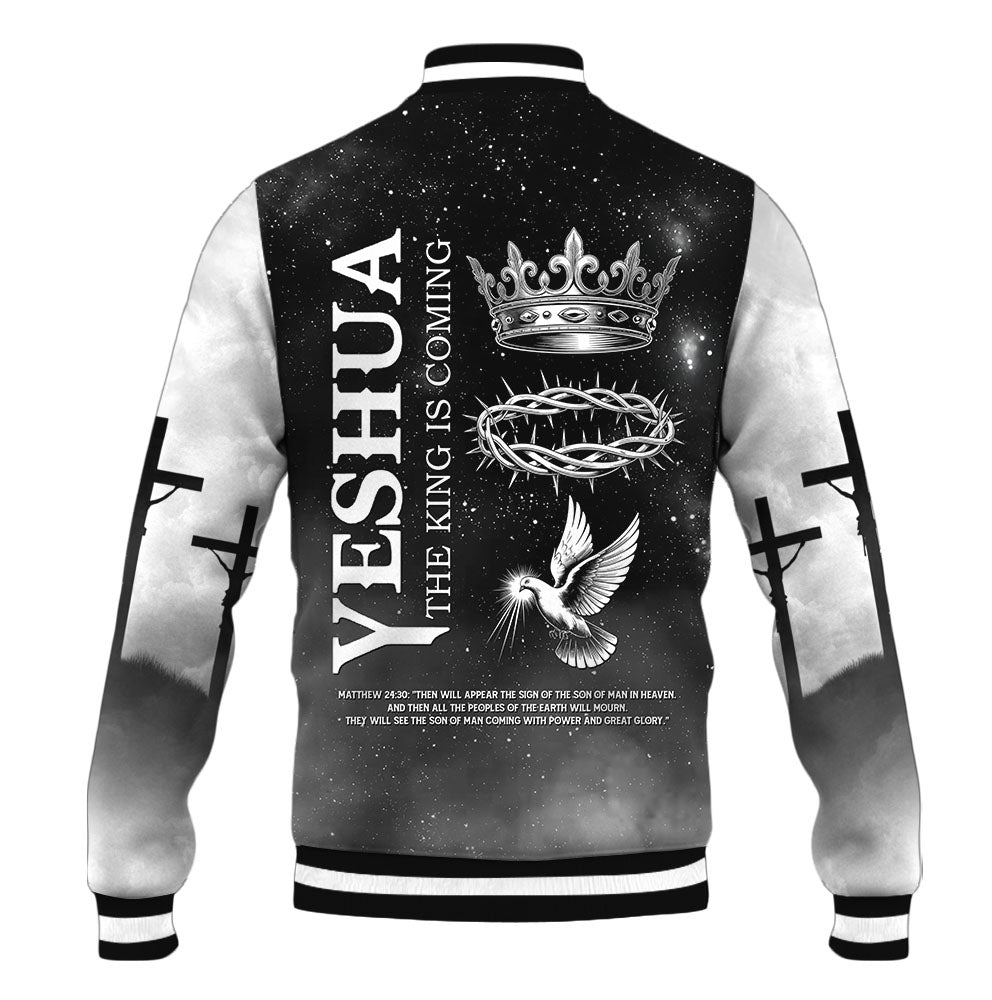 YESHUA Eclipse Baseball Jacket