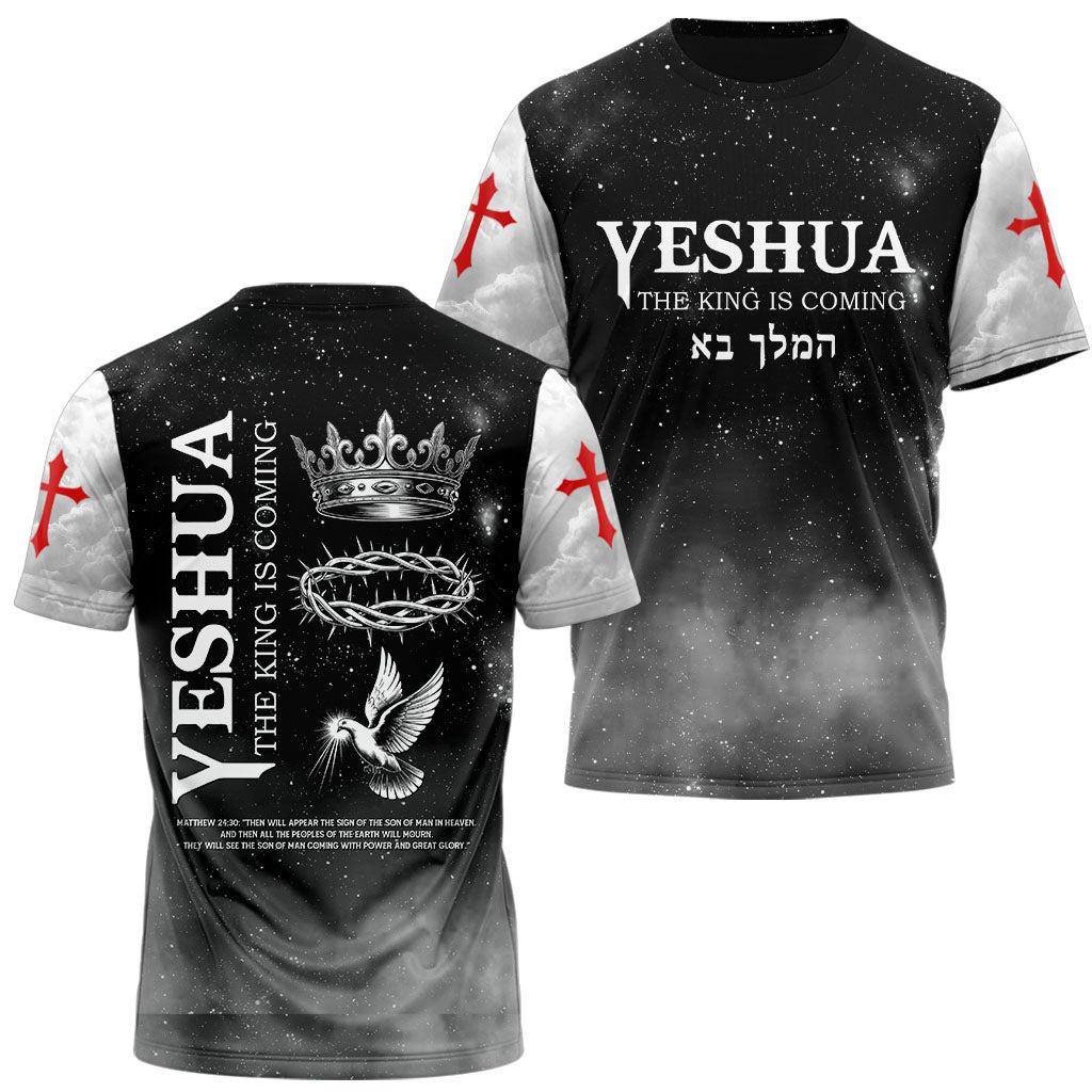 YESHUA Eclipse T-Shirt