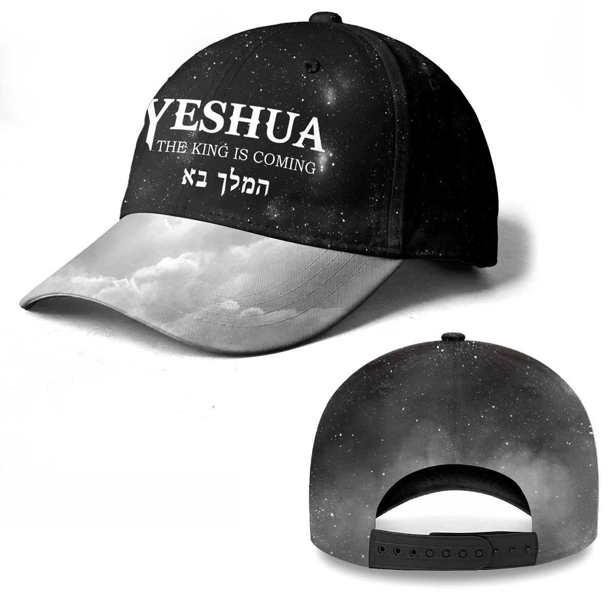 YESHUA Eclipse Baseball Cap