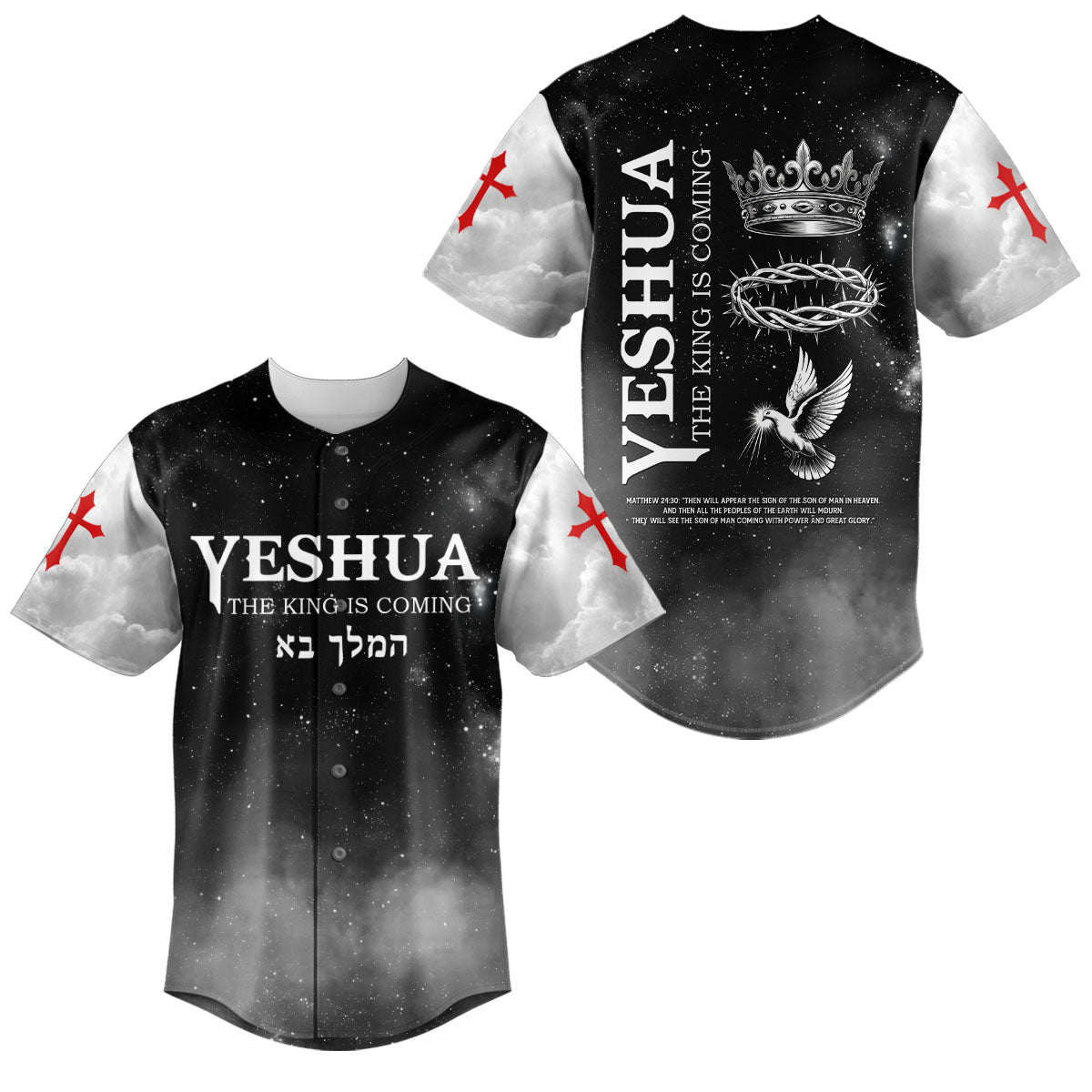 YESHUA Eclipse Baseball Jersey