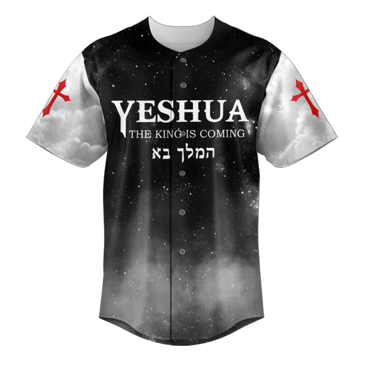 YESHUA Eclipse Baseball Jersey