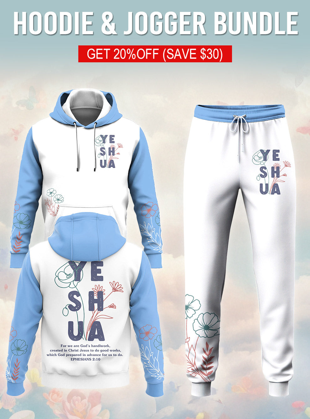 YESHUA Christian Hoodie & Jogger Set