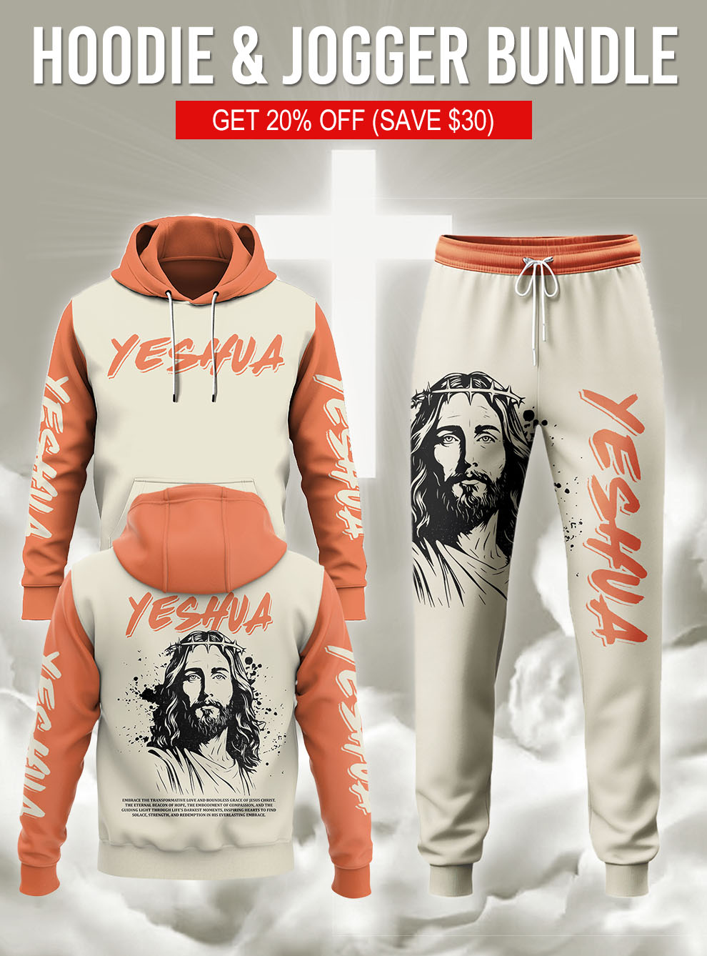 Jesus Christ Hoodie & Joggers