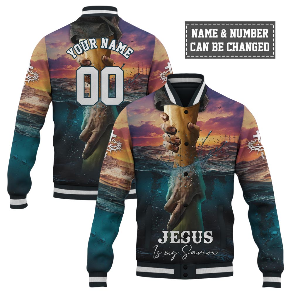 Jesus is my Savior Baseball Jacket