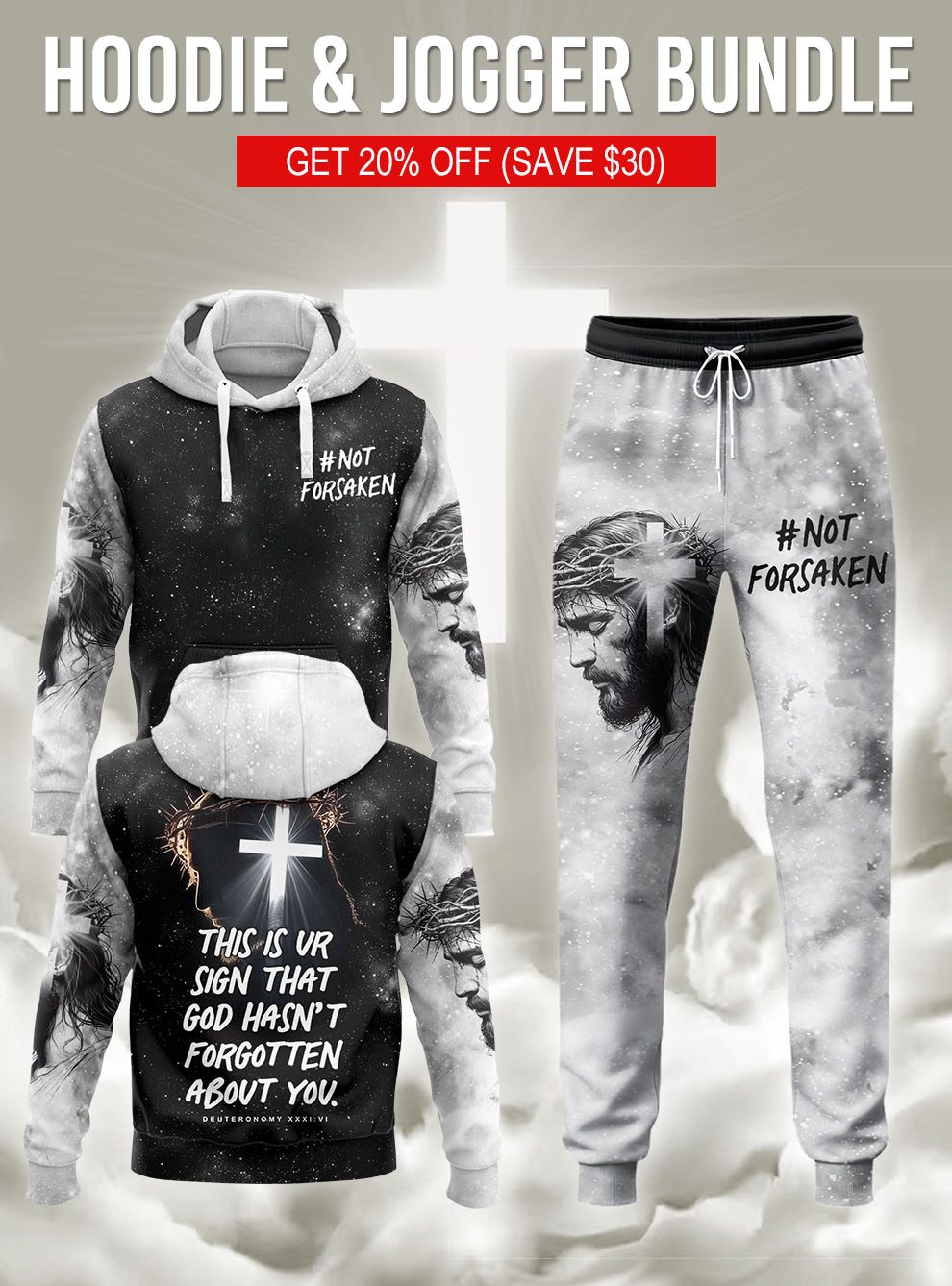 Not Forsaken Christian Hoodie & Jogger Set